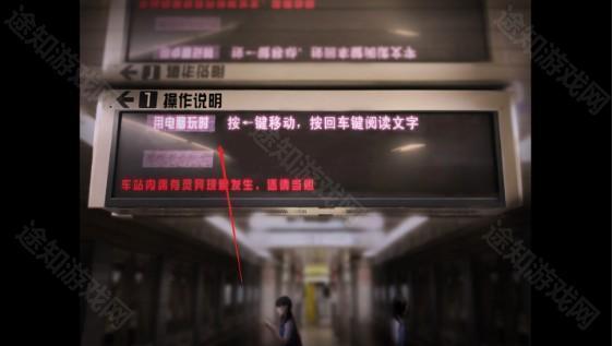 怎么玩