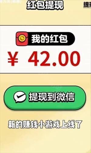 我的汽车站赚钱游戏官方正版怎么赚钱