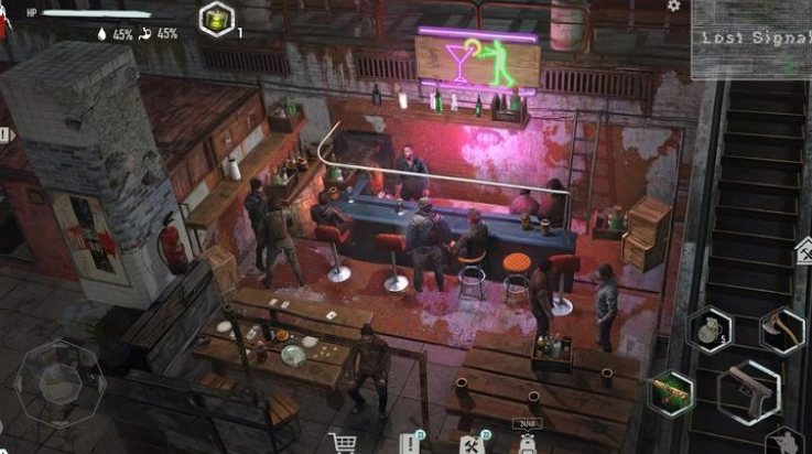 地铁2055截图4