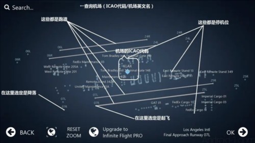无限试飞全机型解锁20234