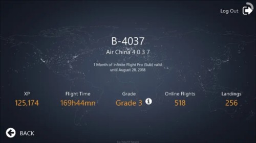 无限试飞全机型解锁20236
