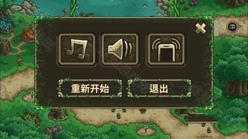 王国保卫战起源7