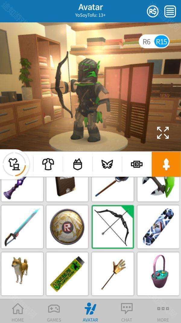 roblox自然灾害模拟器