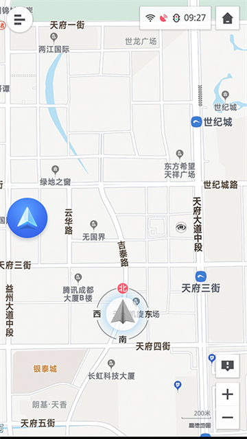 高德地图车机版8.5截图2