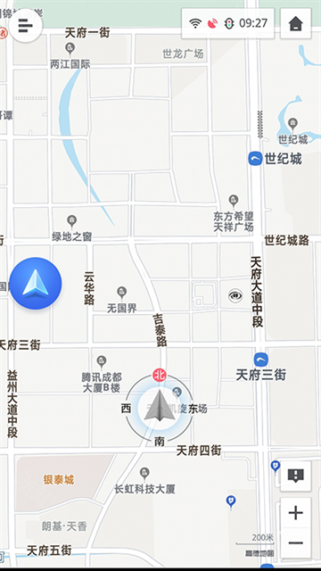 高德地图车机版8.5
