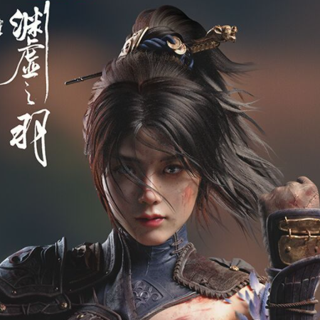 明末渊虚之羽手机版