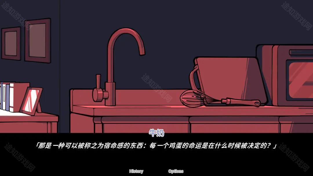 不存在的你和我手机版