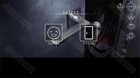 文字化化