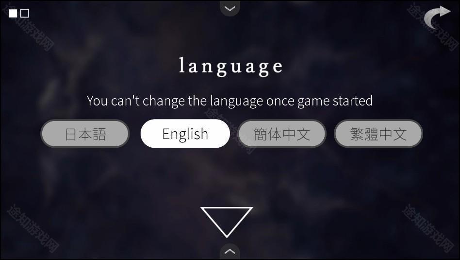 游戏攻略截图2