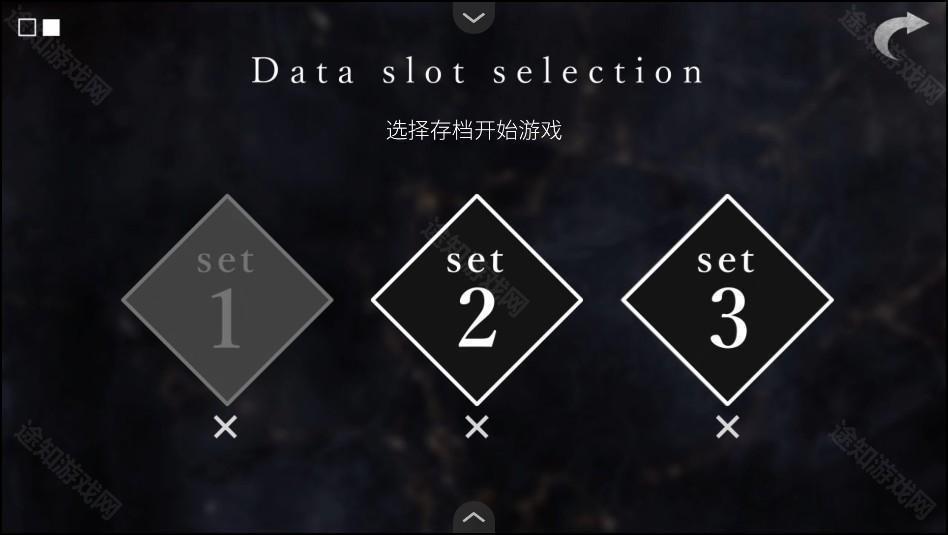 游戏攻略截图3