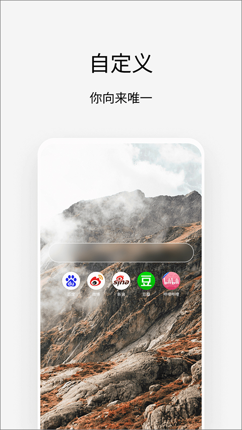 via浏览器历史版本截图4