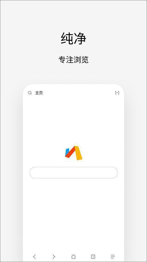 via浏览器历史版本
