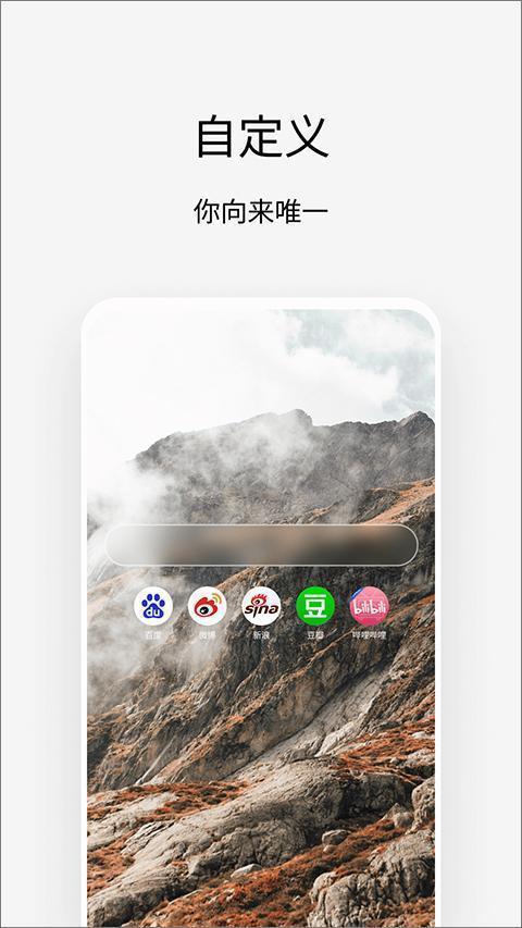 via浏览器历史版本