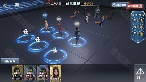 吞噬星空黎明动漫原版0.1折版下载