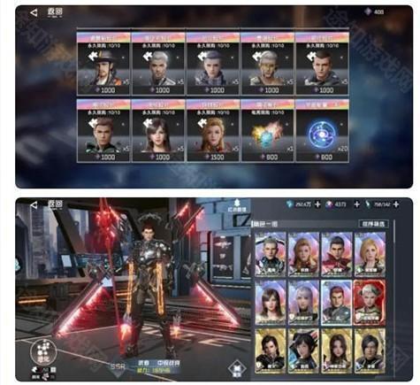 吞噬星空黎明动漫原版0.1折版下载