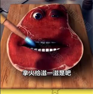 查理牛排图片5
