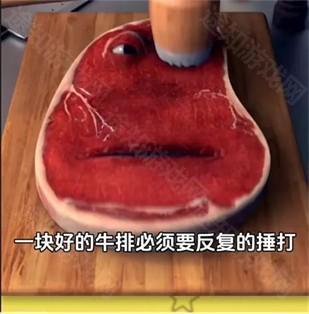 查理牛排图片7