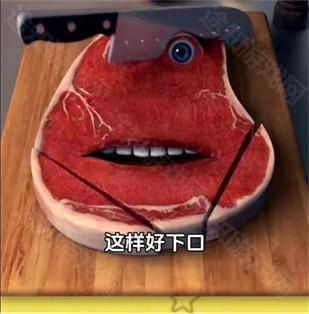查理牛排图片8