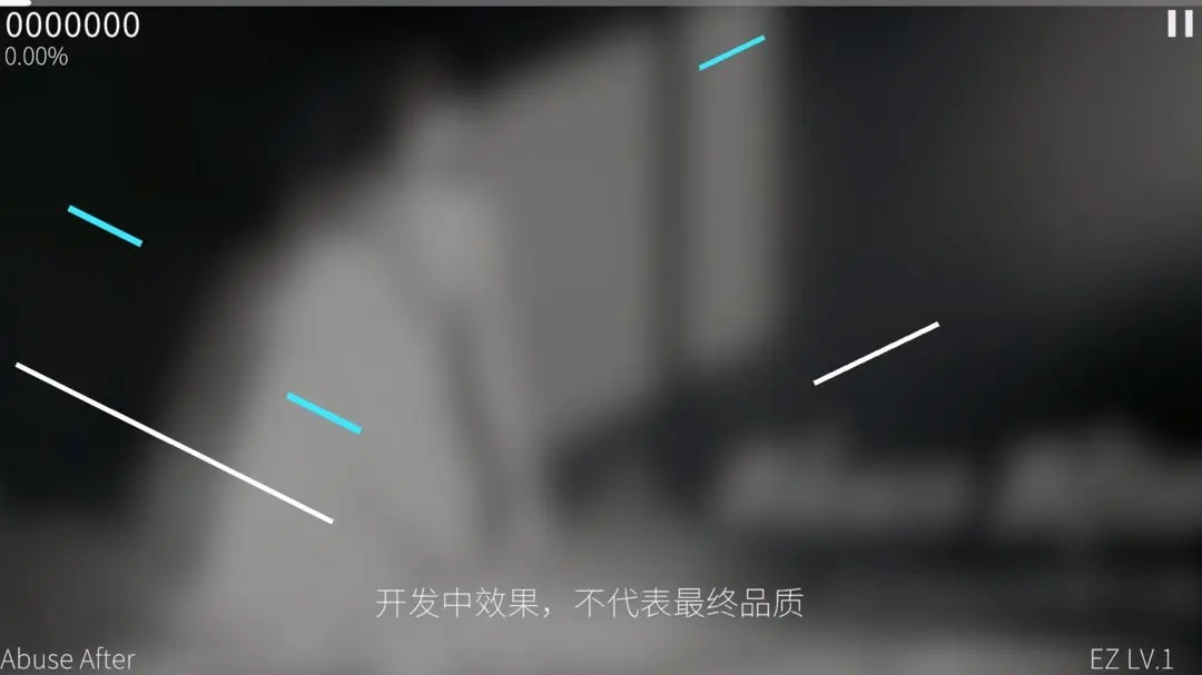 Arellano截图4