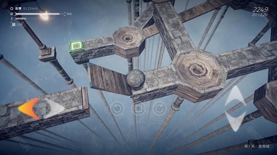 Ballex²The Hanging Gardens