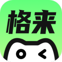 格来云免费版