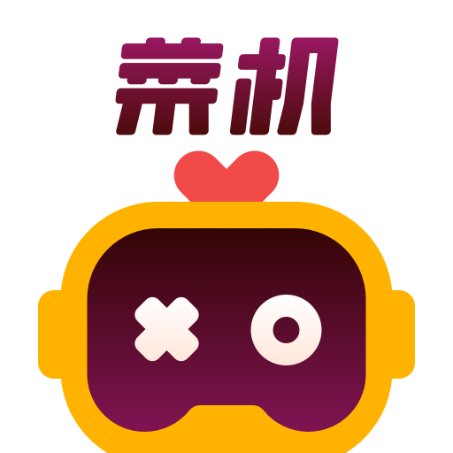 菜机云游戏2025