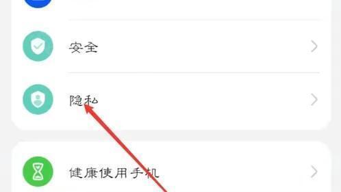 菜机云游戏