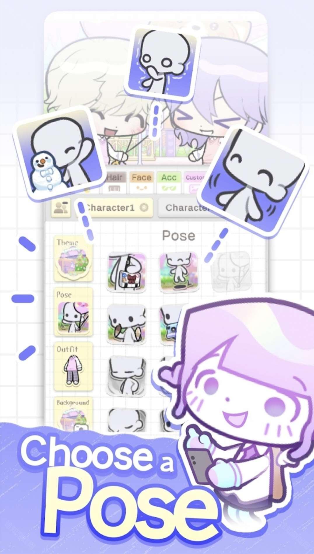 pocamate中文版