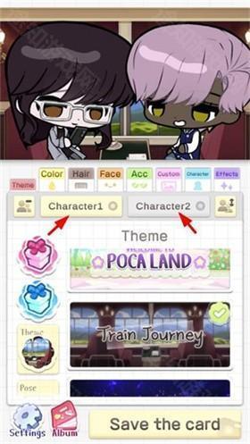 Pocamate小伙伴