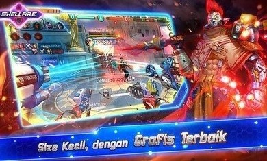 炮火先锋截图2