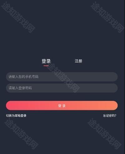 囧次元动漫最新版