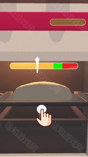 Bread Baking