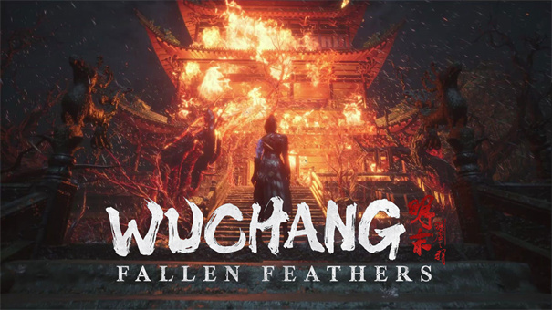 明末渊虚之羽豪华版截图1