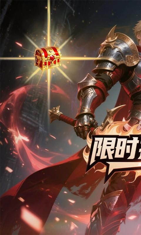 黑暗信仰（0.1折口袋魔域）