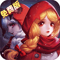 阿尔卡纳战记（0.1折免费版）