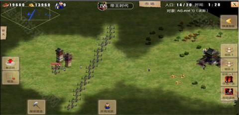 指尖帝国单机版城门建造攻略3