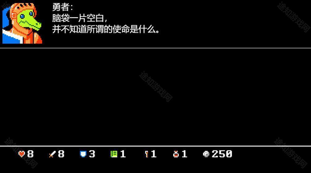 骰子闯魔城