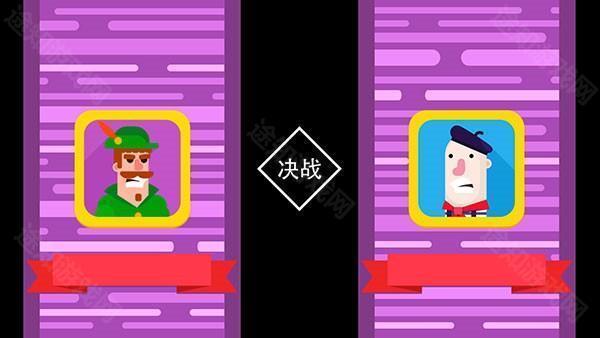 冷血射手最新版