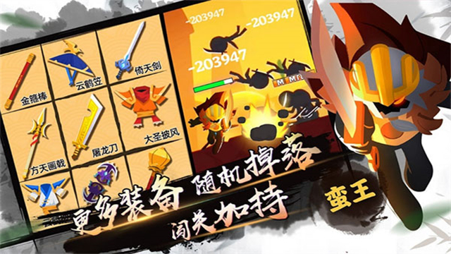 我功夫特牛0.1.31截图1