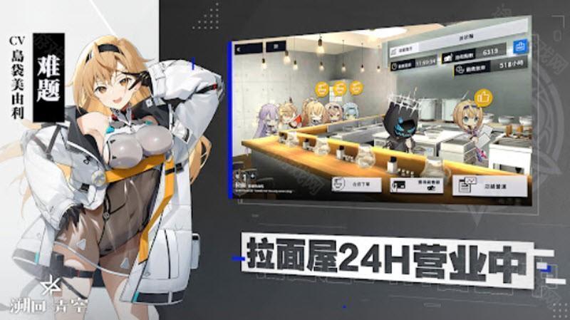 溯回青空wiki