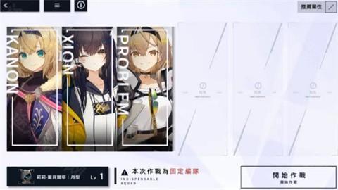 溯回青空