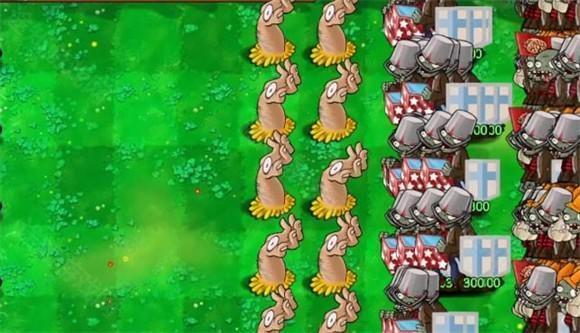 植物大战僵尸抽卡版