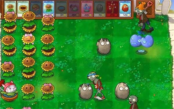 PVZ抽卡重置版