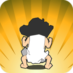 钉子户大战拆迁队无敌版