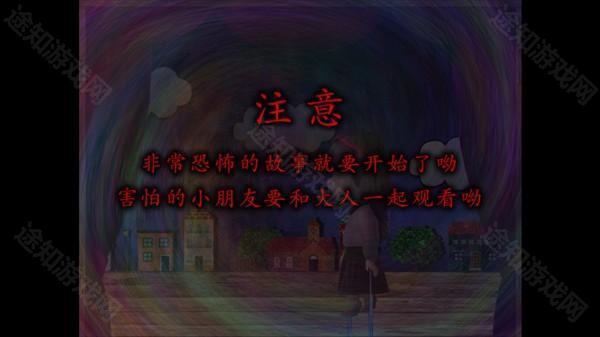 新手玩法指南2