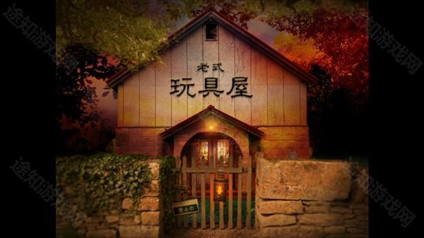 新手玩法指南3