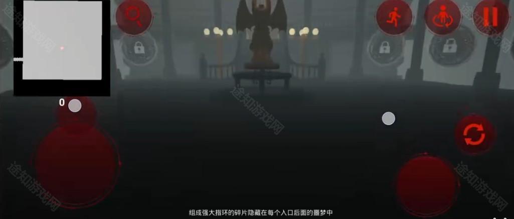 UP欺骗
