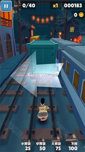 良子跑酷玩家自制版