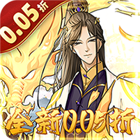 幻灵战歌(首续0.05折)