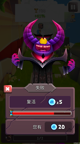 哈基之刃截图2